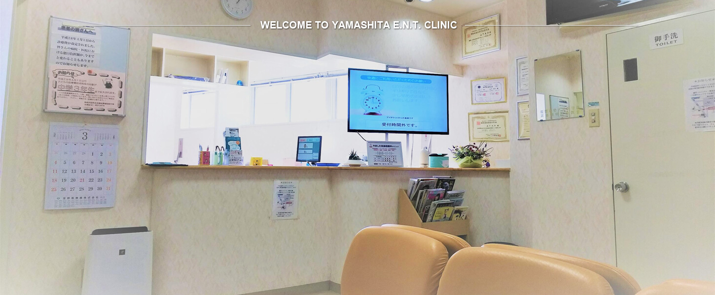 南海本線「泉佐野」駅から徒歩1分。駐車場計34台完備(専用8台)